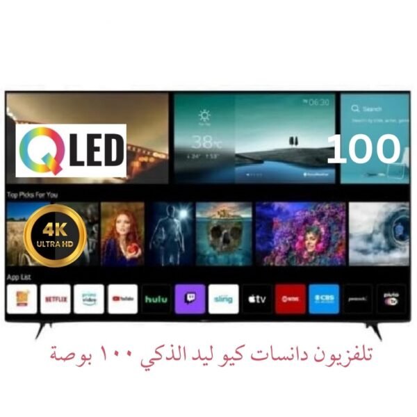 تلفزيون دانسات كيو ليد الذكي 100للأجهزة المنزلية بوصة 4ك الترا اتش دي اسود ويب او اس 144 هرتز
